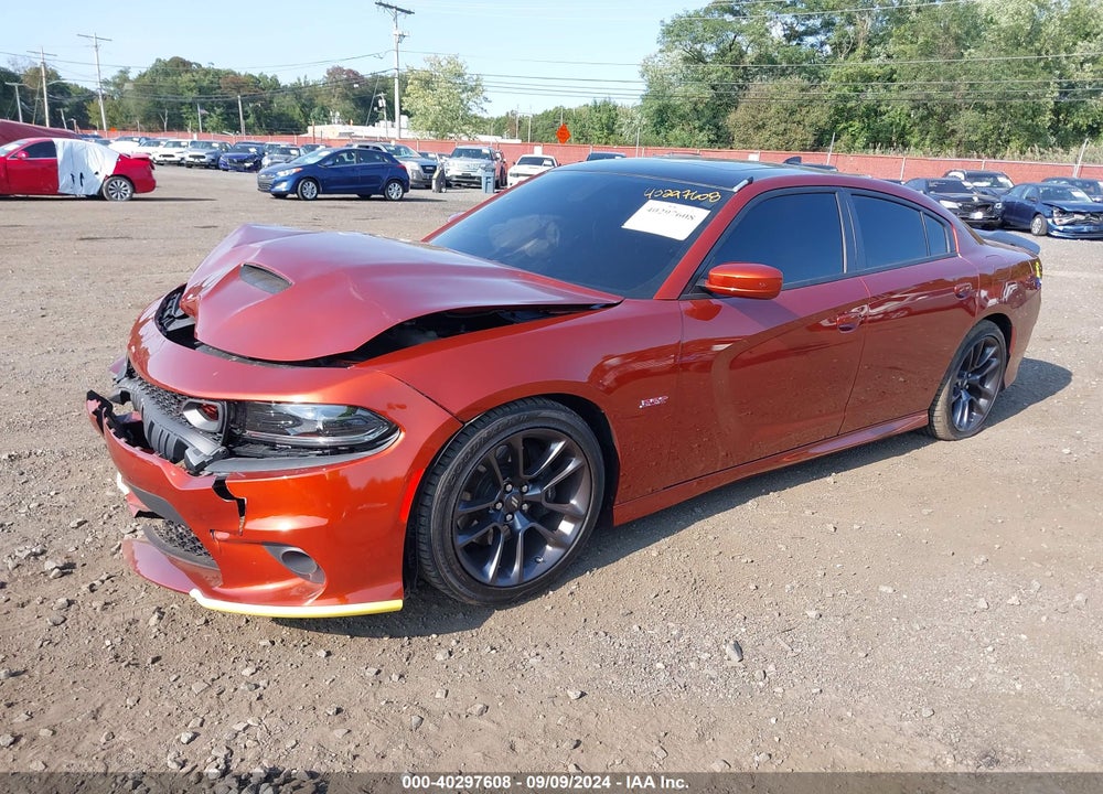 2022 DODGE CHARGER SCAT PACK VIN: 2C3CDXGJ9NH262339