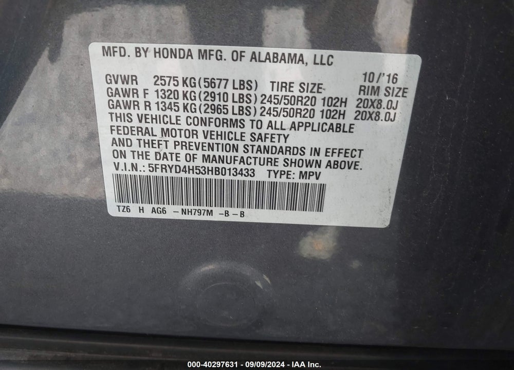 2017 ACURA MDX TECHNOLOGY PACKAGE VIN: 5FRYD4H53HB013433