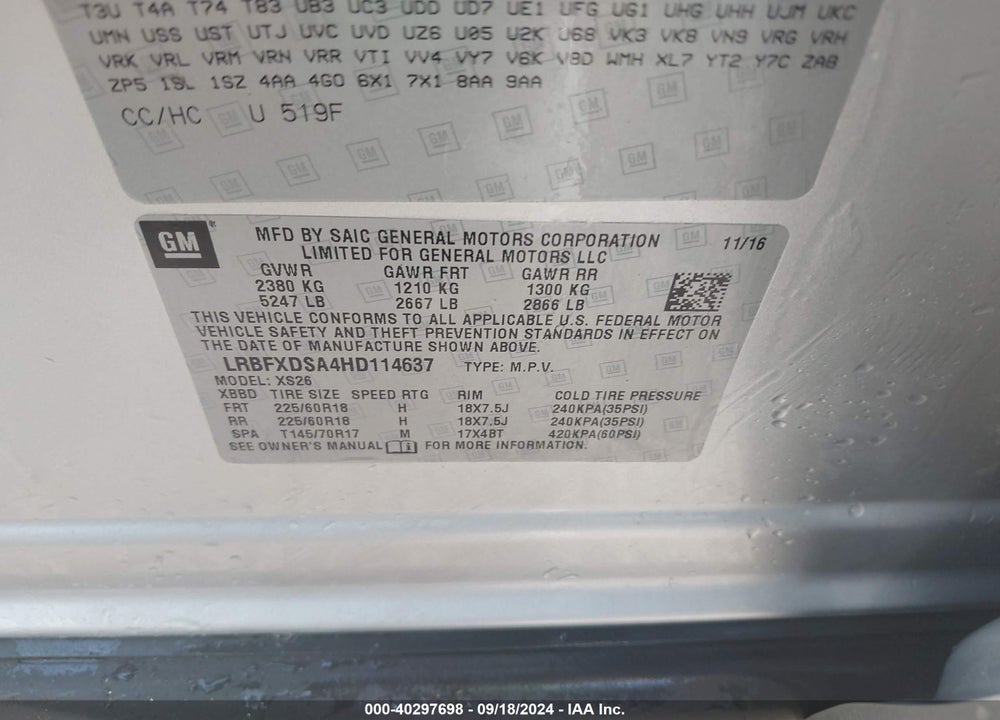 2017 BUICK ENVISION ESSENCE VIN: LRBFXDSA4HD114637