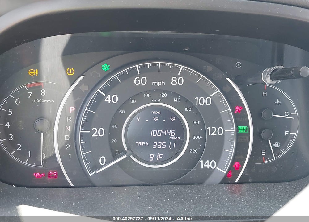 2014 HONDA CR-V EX-L VIN: 2HKRM4H77EH659823