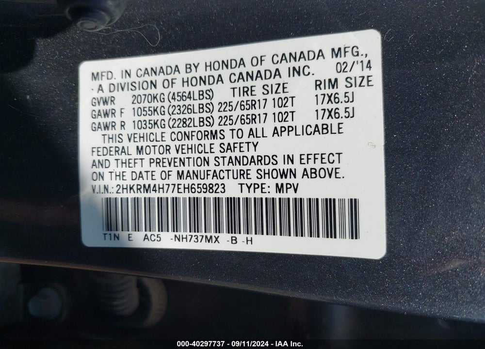 2014 HONDA CR-V EX-L VIN: 2HKRM4H77EH659823