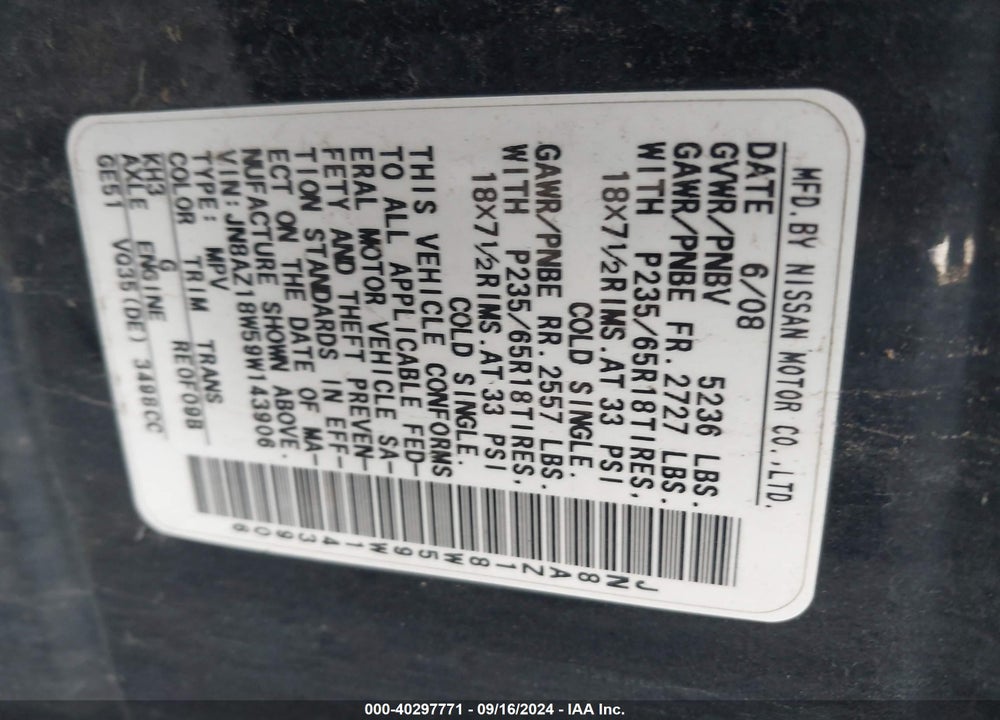 2009 NISSAN MURANO S VIN: JN8AZ18W59W143906