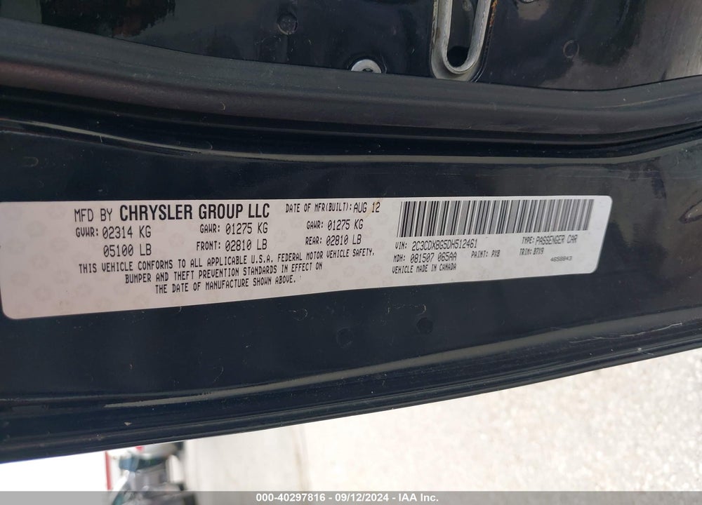 2013 DODGE CHARGER SE VIN: 2C3CDXBG5DH512461