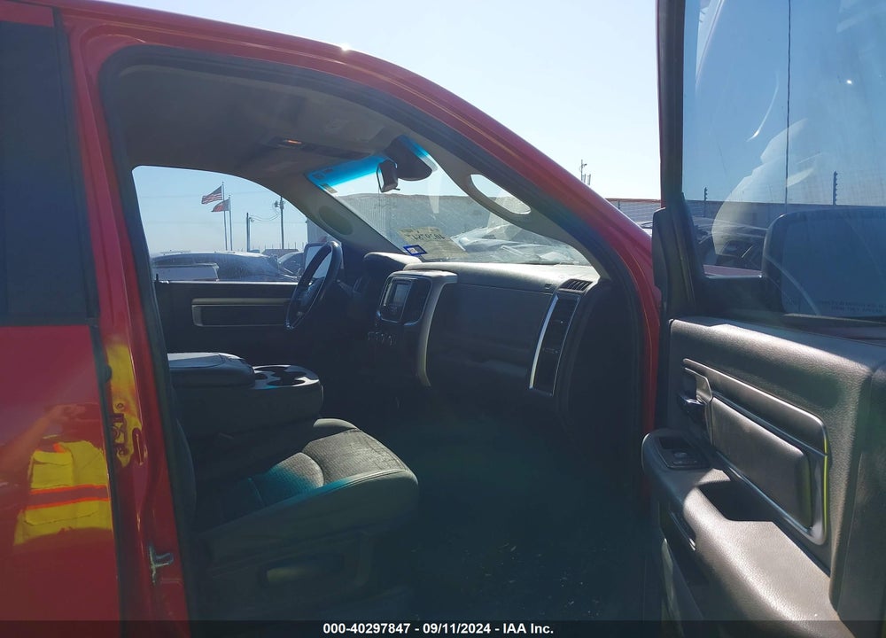 2014 RAM 1500 BIG HORN VIN: 1C6RR7GT2ES288628