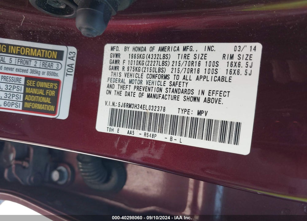 2014 HONDA CR-V LX VIN: 5J6RM3H34EL032378