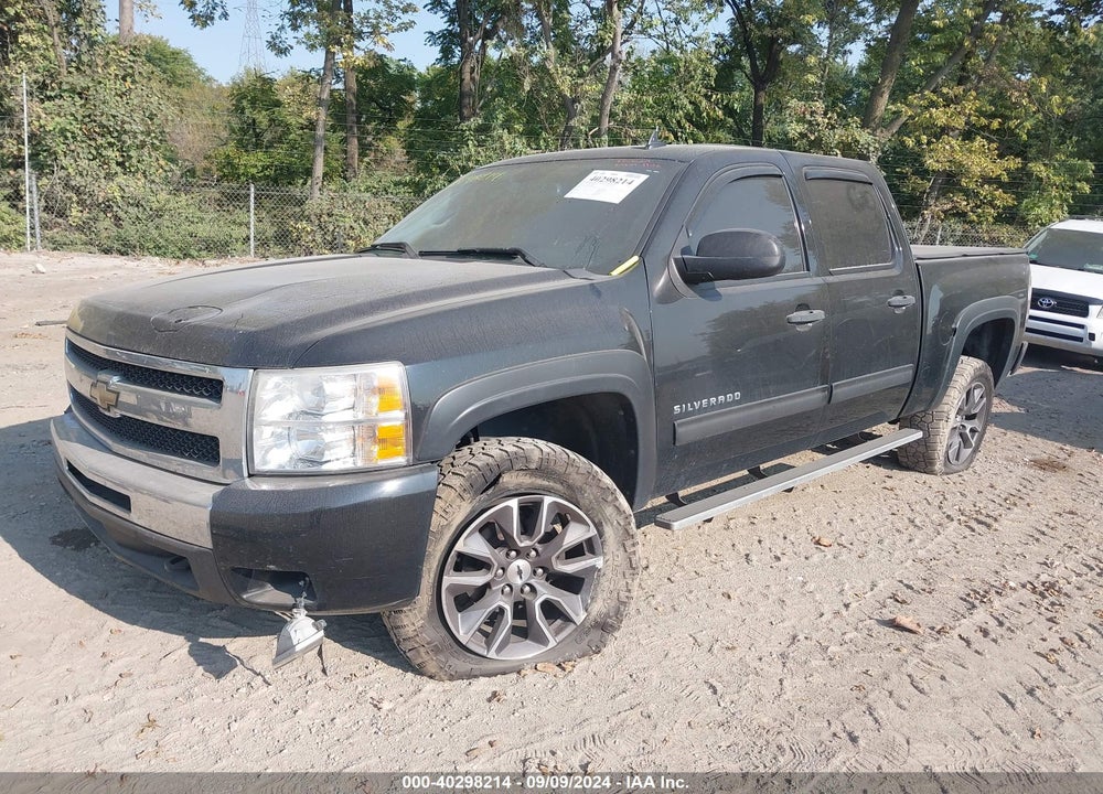 2011 CHEVROLET SILVERADO 1500 LT VIN: 3GCPKSE33BG206628