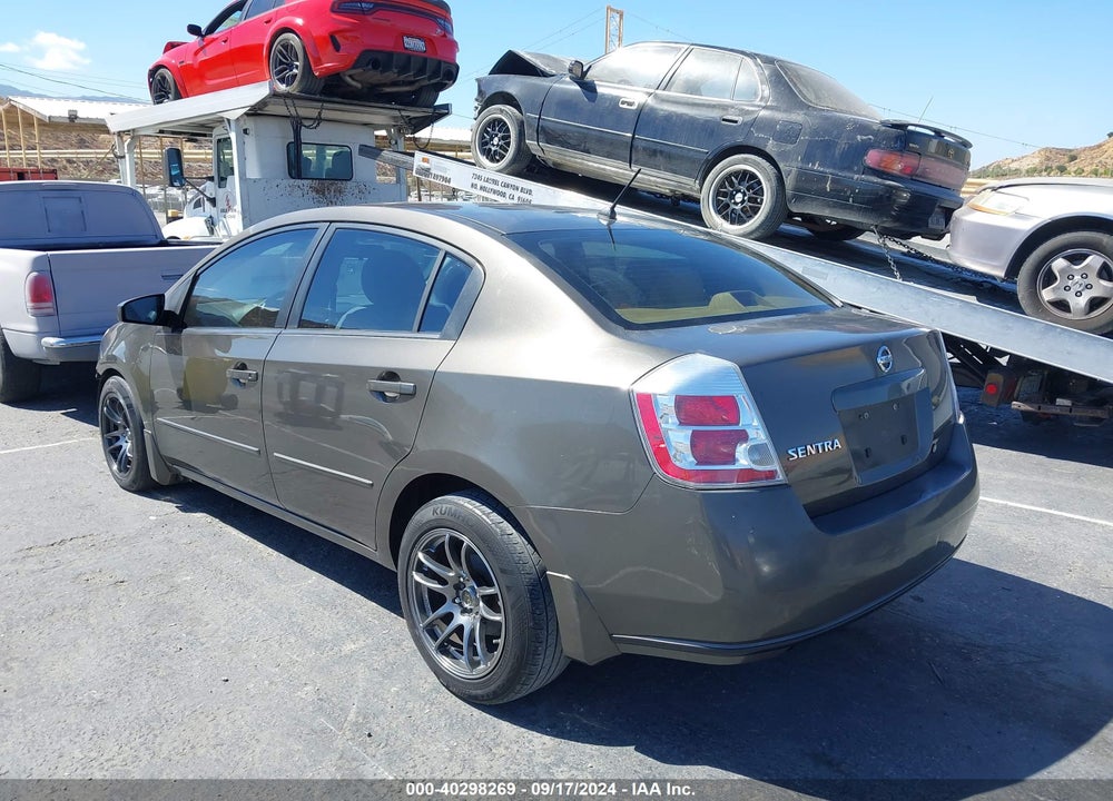 2008 NISSAN SENTRA 2.0S VIN: 3N1AB61E18L658486