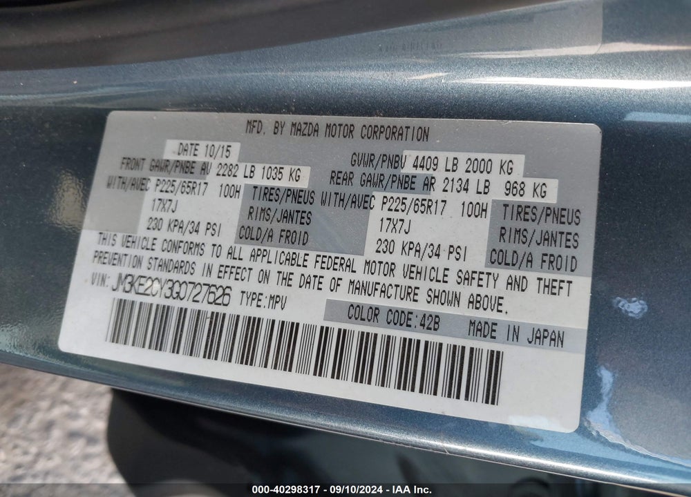 2016 MAZDA CX-5 TOURING VIN: JM3KE2CY3G0727626