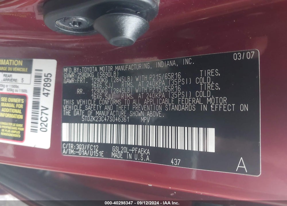 2007 TOYOTA SIENNA LE VIN: 5TDZK23C47S046361