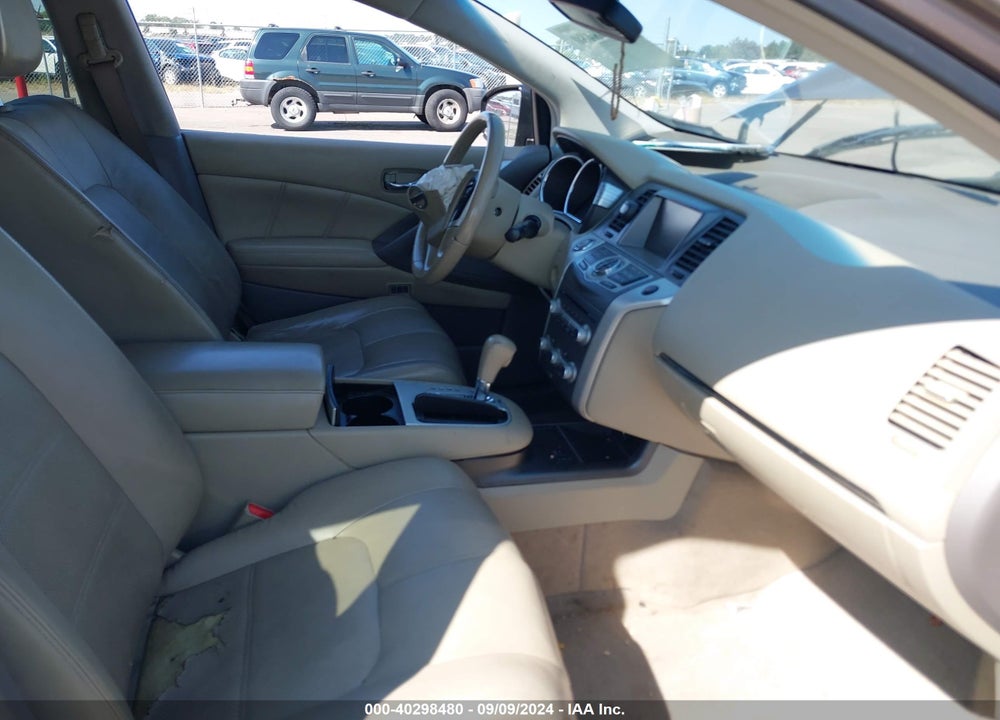 2014 NISSAN MURANO SL VIN: JN8AZ1MW8EW512287