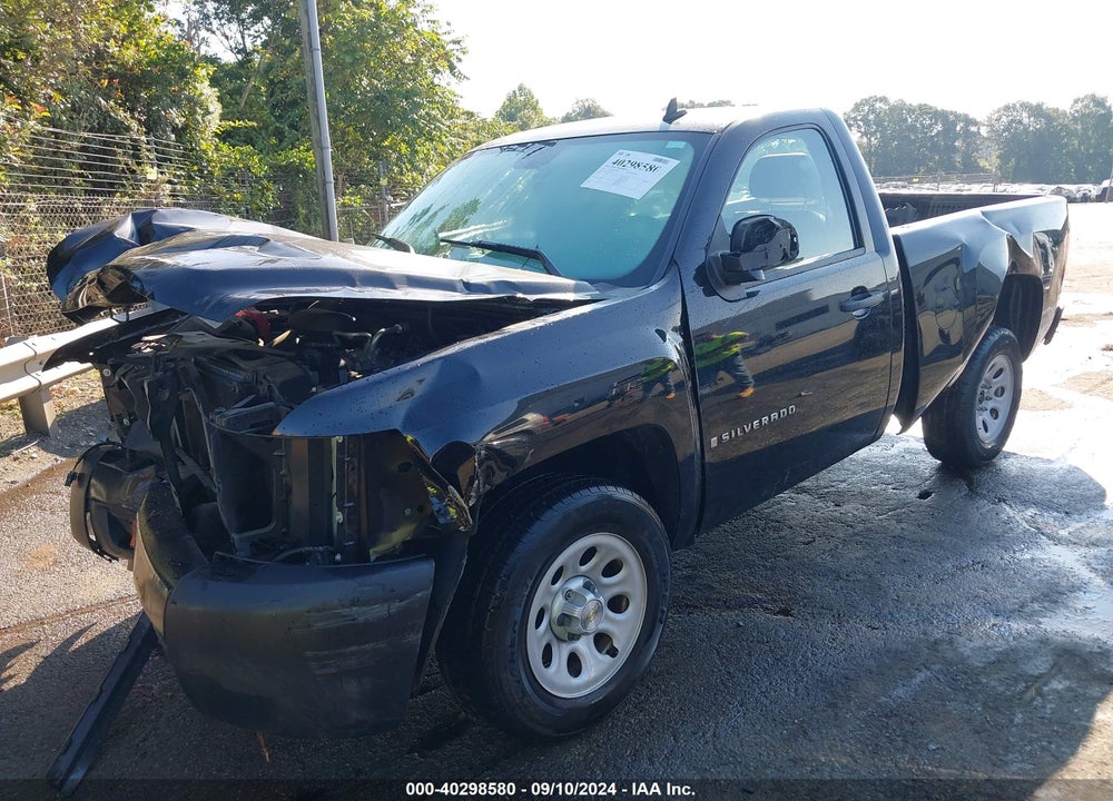 2008 CHEVROLET SILVERADO 1500 WORK TRUCK VIN: 1GCEC14X98Z151744