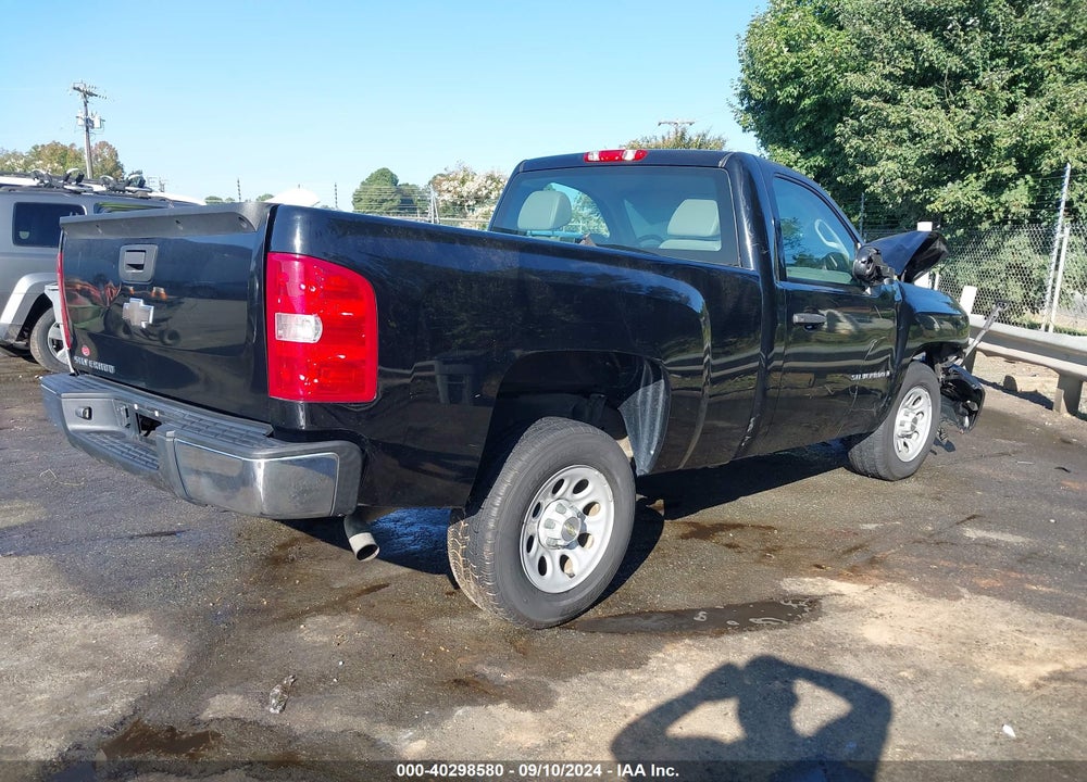2008 CHEVROLET SILVERADO 1500 WORK TRUCK VIN: 1GCEC14X98Z151744