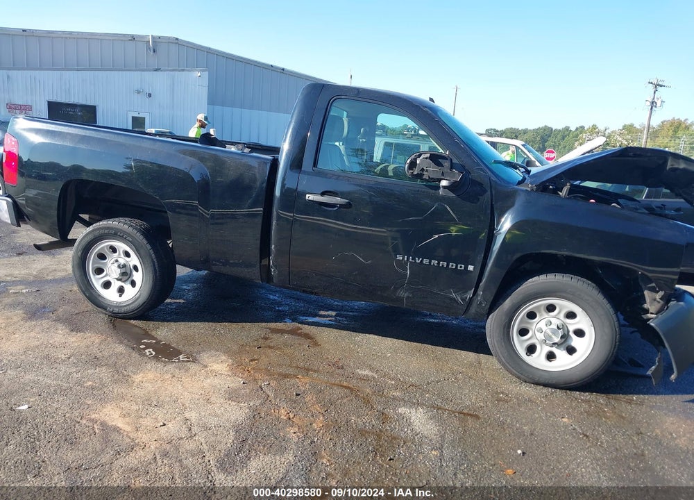 2008 CHEVROLET SILVERADO 1500 WORK TRUCK VIN: 1GCEC14X98Z151744