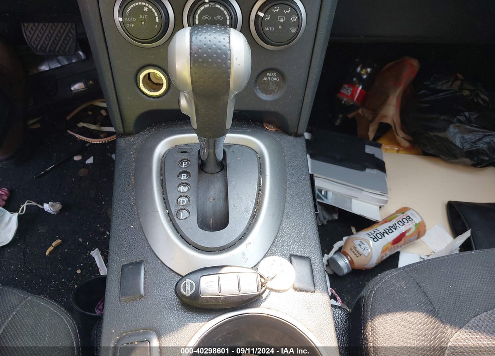 2012 NISSAN ROGUE SV VIN: JN8AS5MT1CW602296