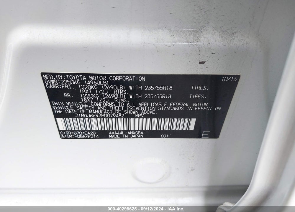 2017 TOYOTA RAV4 HYBRID LIMITED VIN: JTMDJREV3HD079482