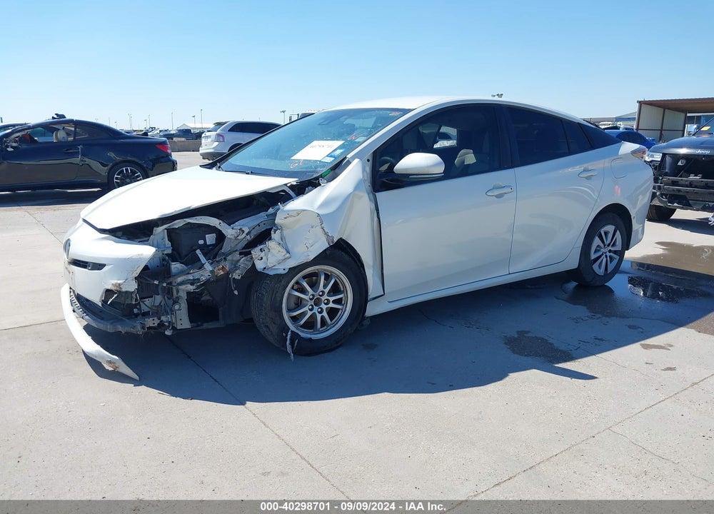 2017 TOYOTA PRIUS FOUR VIN: JTDKARFU5H3047488