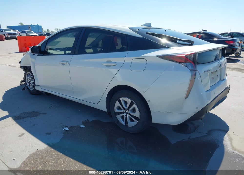 2017 TOYOTA PRIUS FOUR VIN: JTDKARFU5H3047488