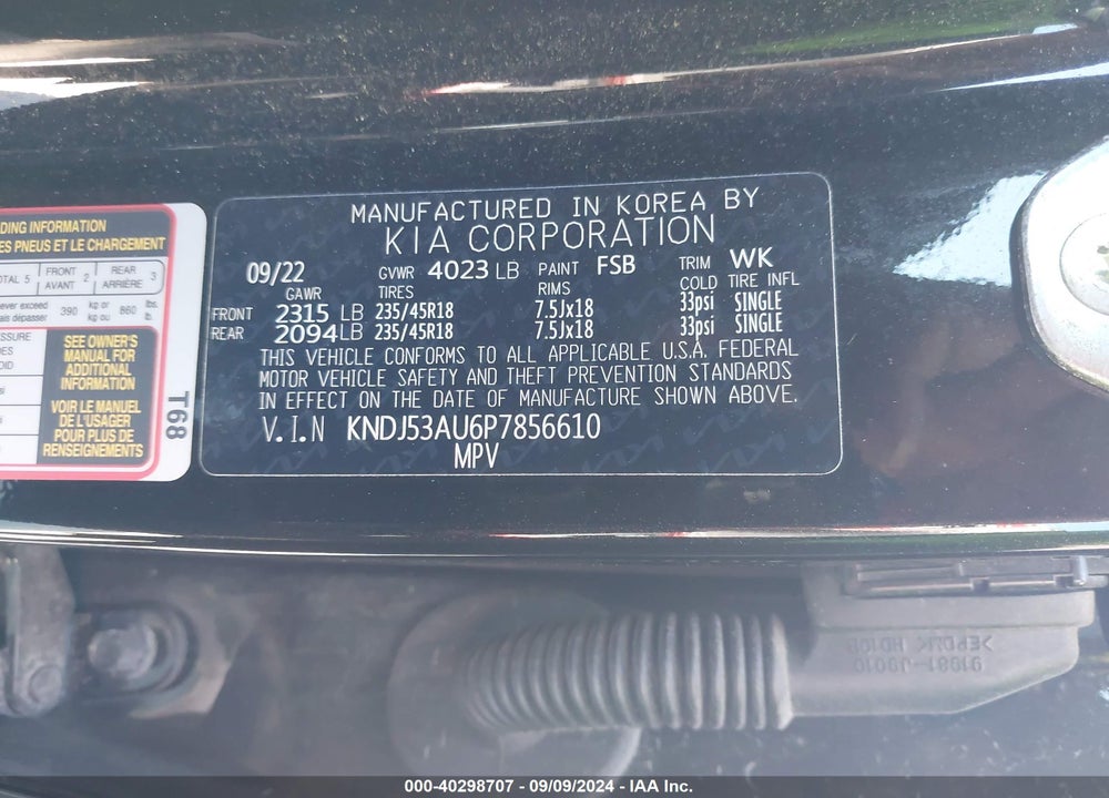 2023 KIA SOUL GT LINE VIN: KNDJ53AU6P7856610