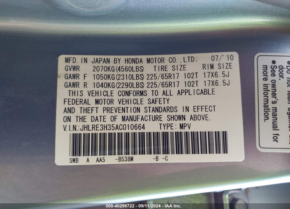 2010 HONDA CR-V LX VIN: JHLRE3H35AC010664