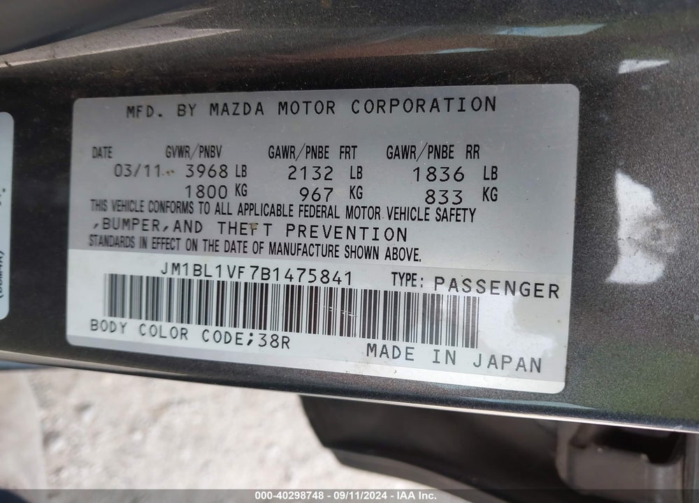 2011 MAZDA 3 I TOURING VIN: JM1BL1VF7B1475841