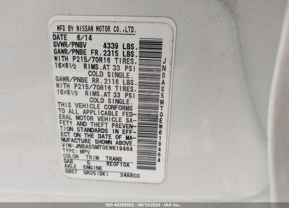 2014 NISSAN ROGUE SELECT S VIN: JN8AS5MT0EW619464