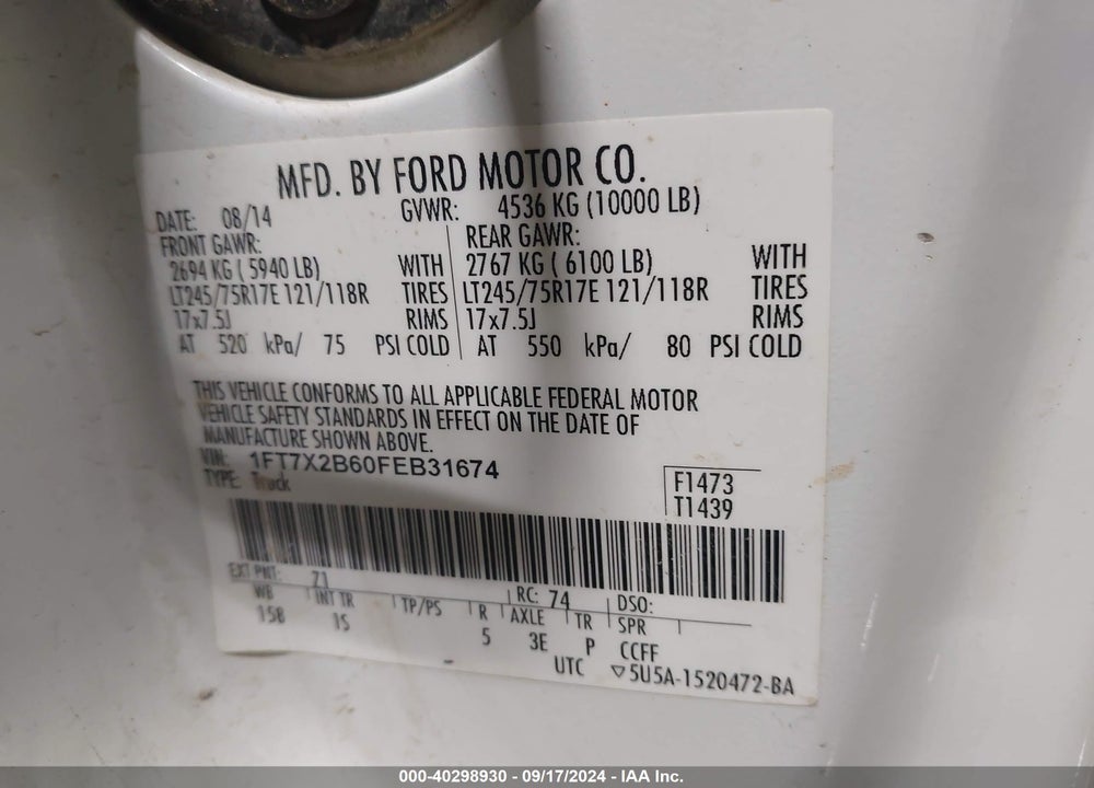 2015 FORD F-250 XL VIN: 1FT7X2B60FEB31674