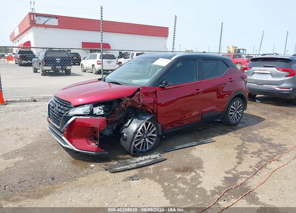 2021 NISSAN KICKS SV XTRONIC CVT VIN: 3N1CP5CV8ML491992