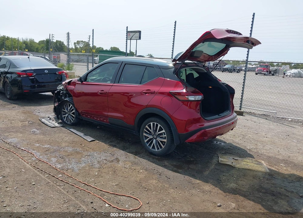 2021 NISSAN KICKS SV XTRONIC CVT VIN: 3N1CP5CV8ML491992