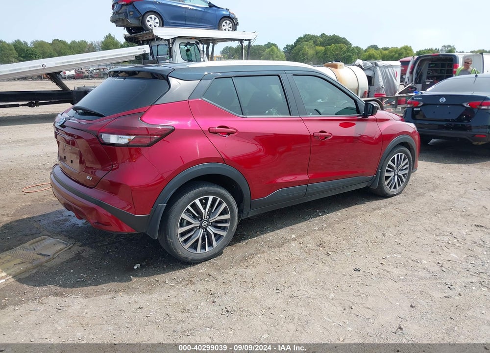 2021 NISSAN KICKS SV XTRONIC CVT VIN: 3N1CP5CV8ML491992