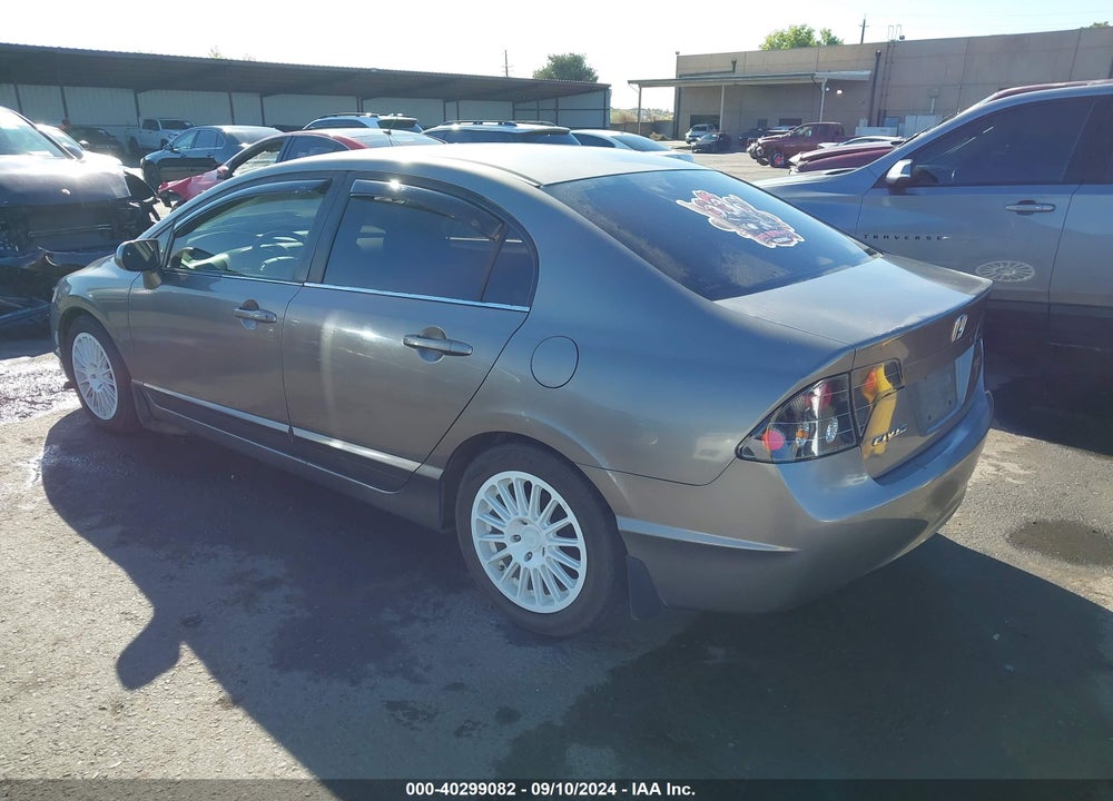 2006 HONDA CIVIC LX VIN: 1HGFA16556L141266
