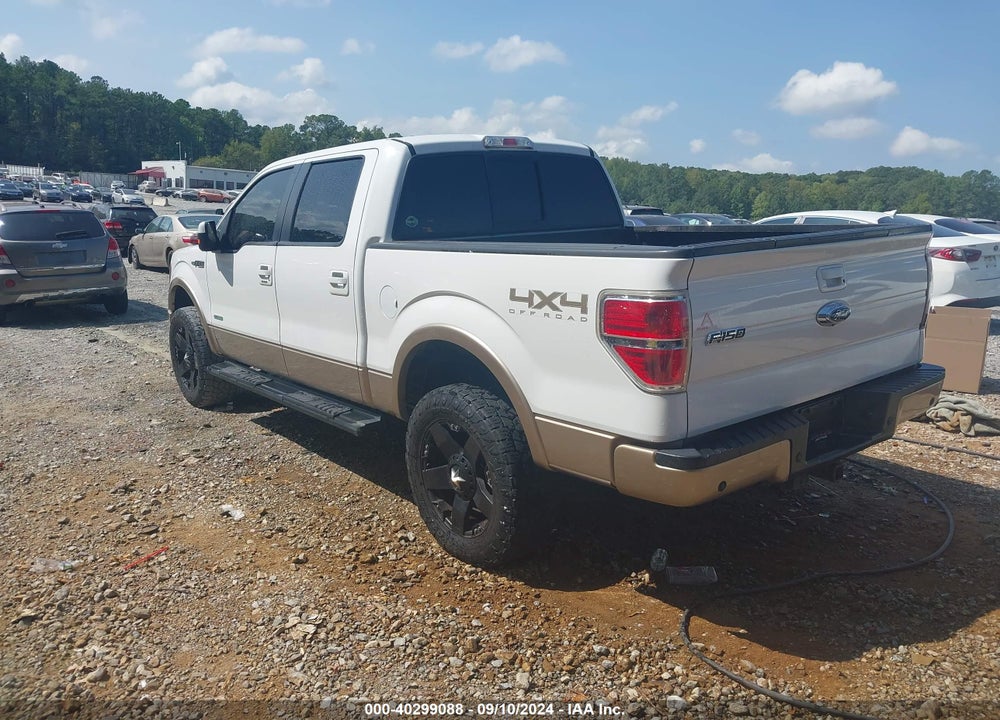 2012 FORD F-150 LARIAT VIN: 1FTFW1ET3CFB99368