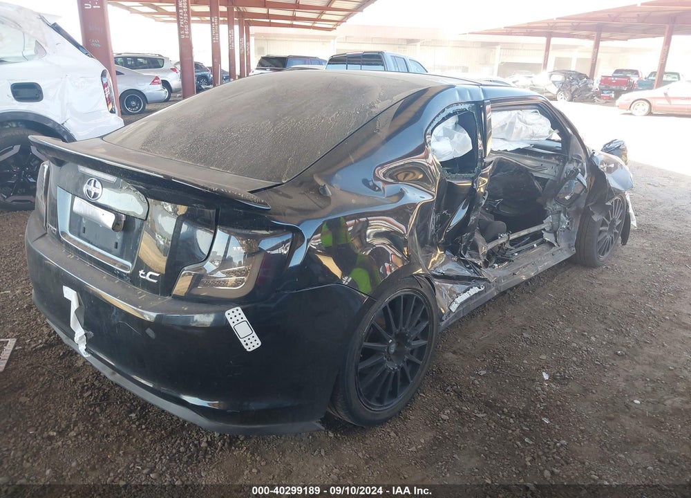 2012 SCION TC VIN: JTKJF5C73C3042666