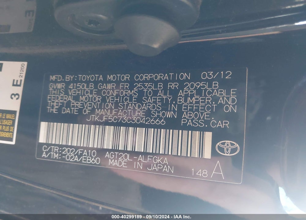 2012 SCION TC VIN: JTKJF5C73C3042666