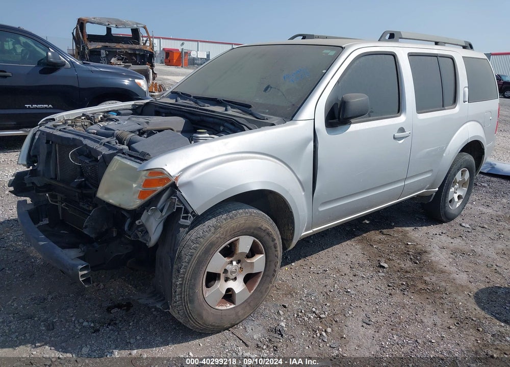 2012 NISSAN PATHFINDER S VIN: 5N1AR1NN5CC637341