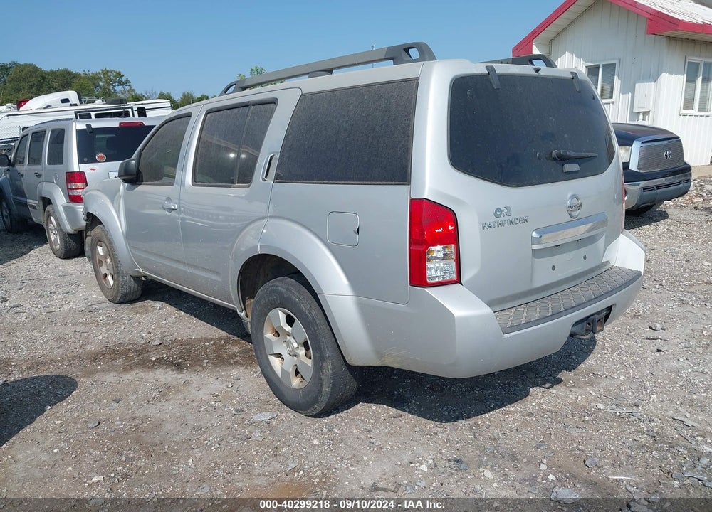 2012 NISSAN PATHFINDER S VIN: 5N1AR1NN5CC637341
