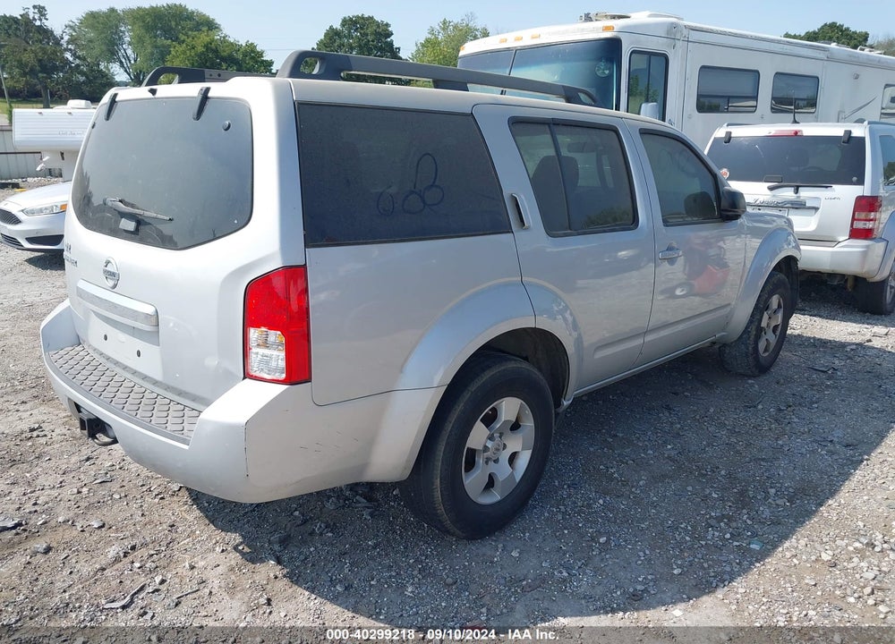 2012 NISSAN PATHFINDER S VIN: 5N1AR1NN5CC637341