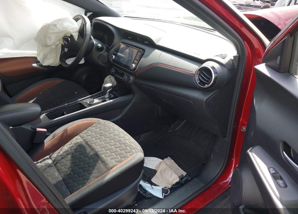 2021 NISSAN KICKS SR XTRONIC CVT VIN: 3N1CP5DV7ML566048