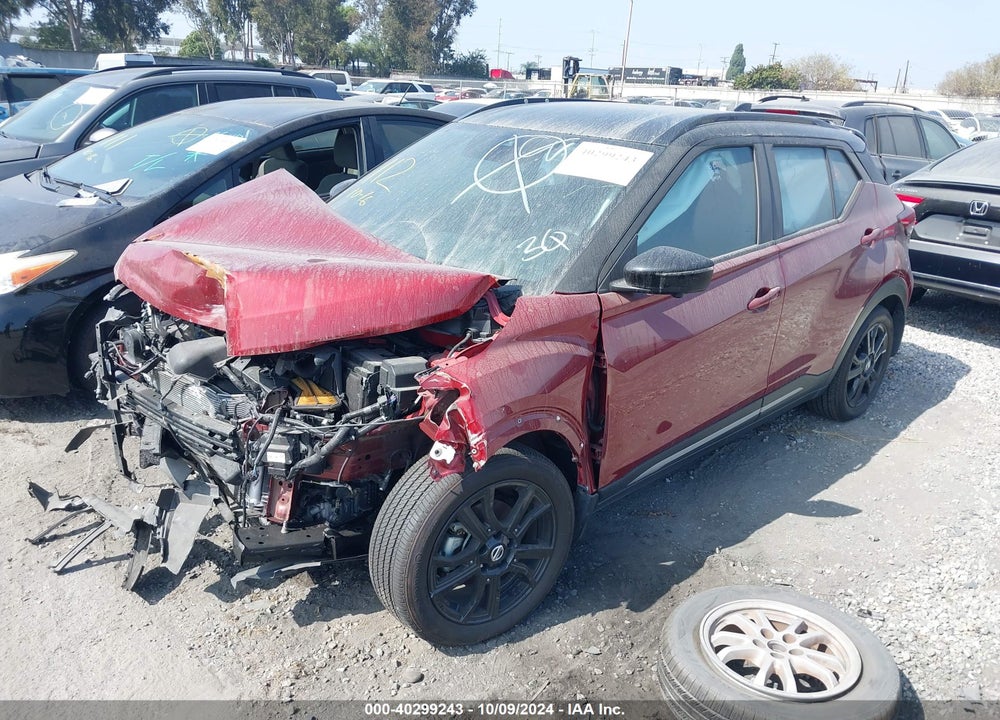2021 NISSAN KICKS SR XTRONIC CVT VIN: 3N1CP5DV7ML566048