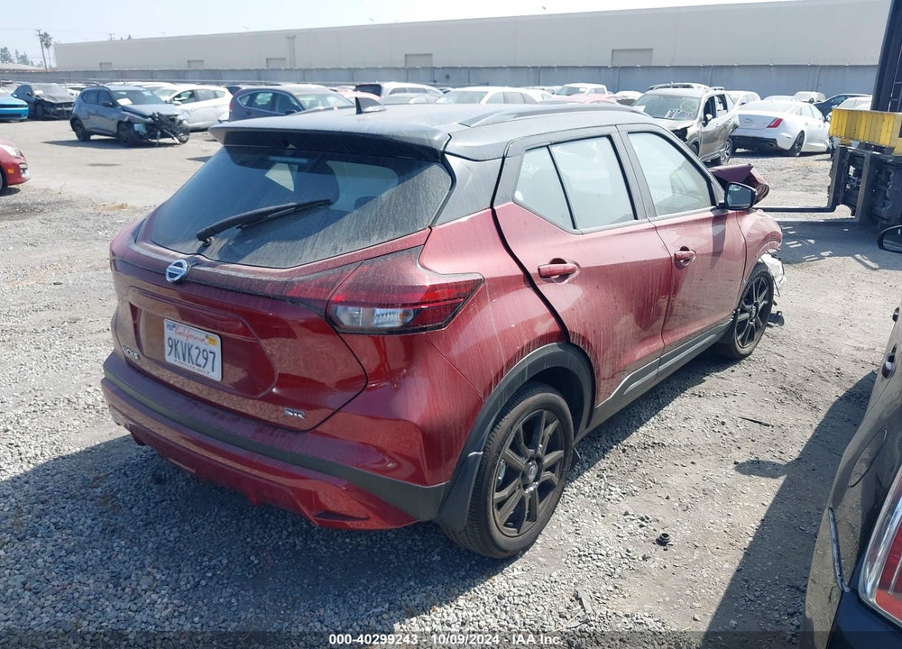 2021 NISSAN KICKS SR XTRONIC CVT VIN: 3N1CP5DV7ML566048