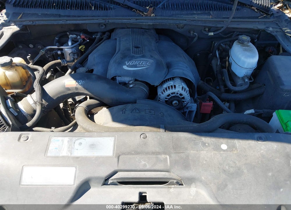 2003 GMC YUKON VIN: 1GKEK63U83J287480