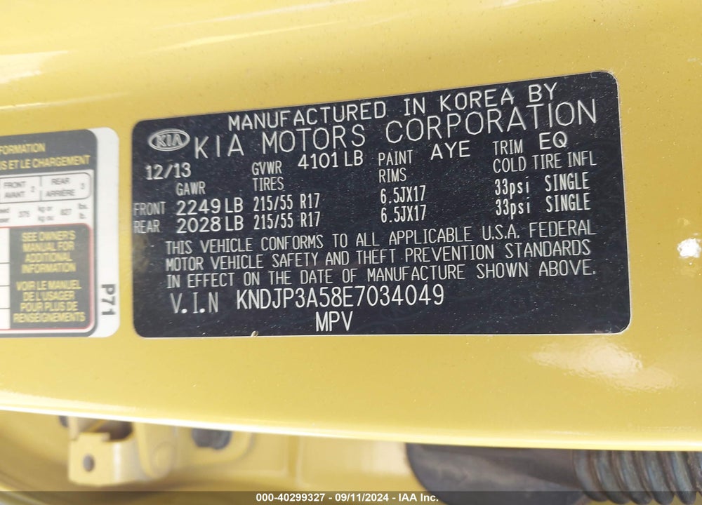 2014 KIA SOUL VIN: KNDJP3A58E7034049
