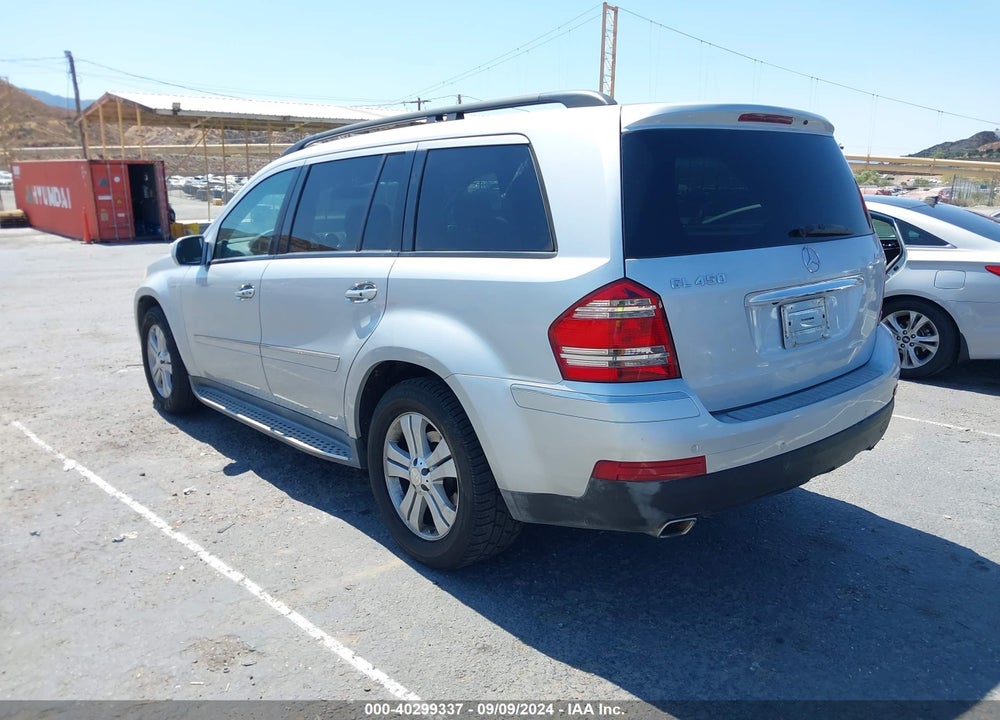 2009 MERCEDES-BENZ GL 450 4MATIC VIN: 4JGBF71E19A480398