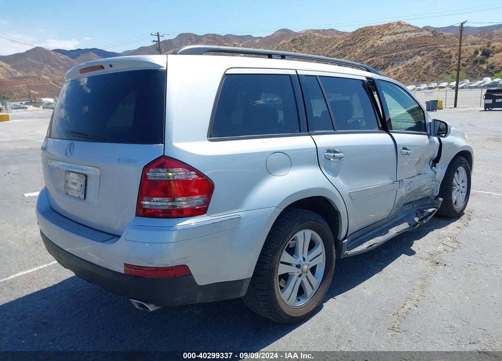 2009 MERCEDES-BENZ GL 450 4MATIC VIN: 4JGBF71E19A480398