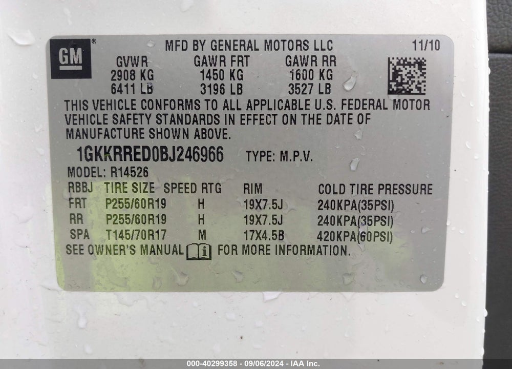 2011 GMC ACADIA SLT-1 VIN: 1GKKRRED0BJ246966