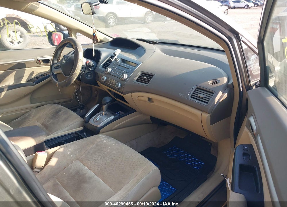 2007 HONDA CIVIC HYBRID VIN: JHMFA36227S026307