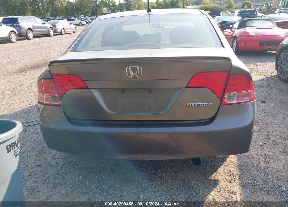 2007 HONDA CIVIC HYBRID VIN: JHMFA36227S026307