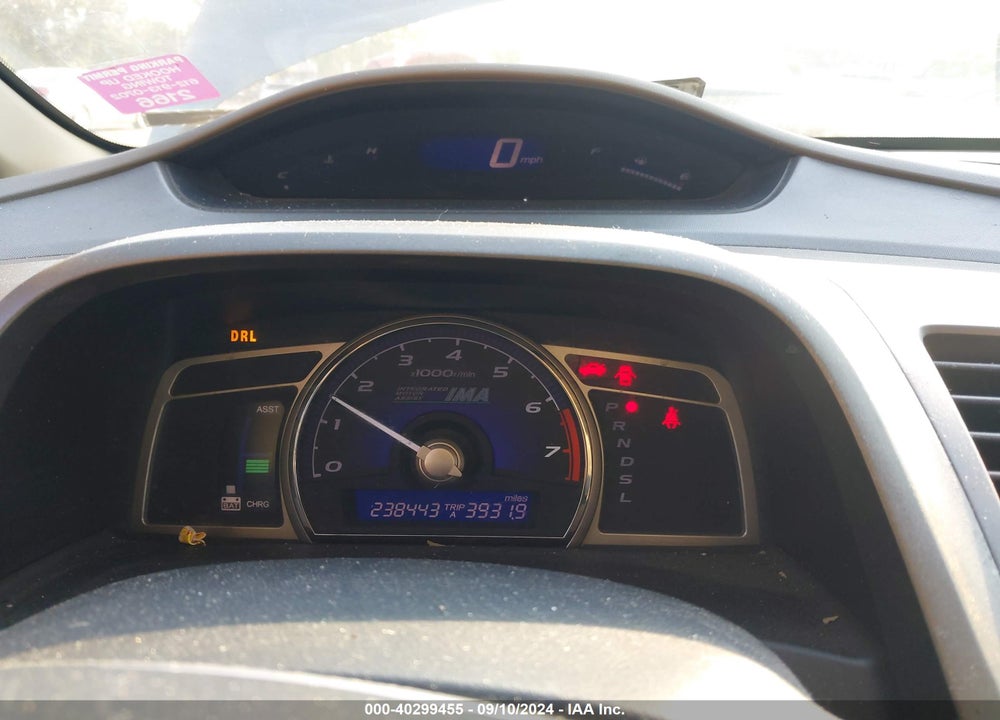 2007 HONDA CIVIC HYBRID VIN: JHMFA36227S026307