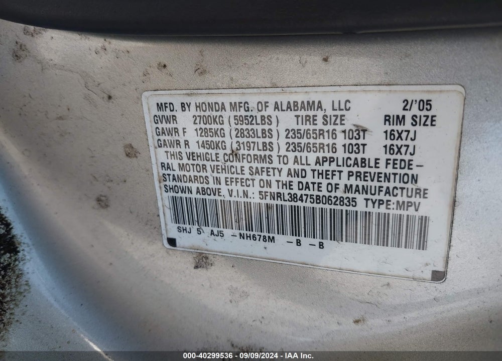 2005 HONDA ODYSSEY EX VIN: 5FNRL38475B062835