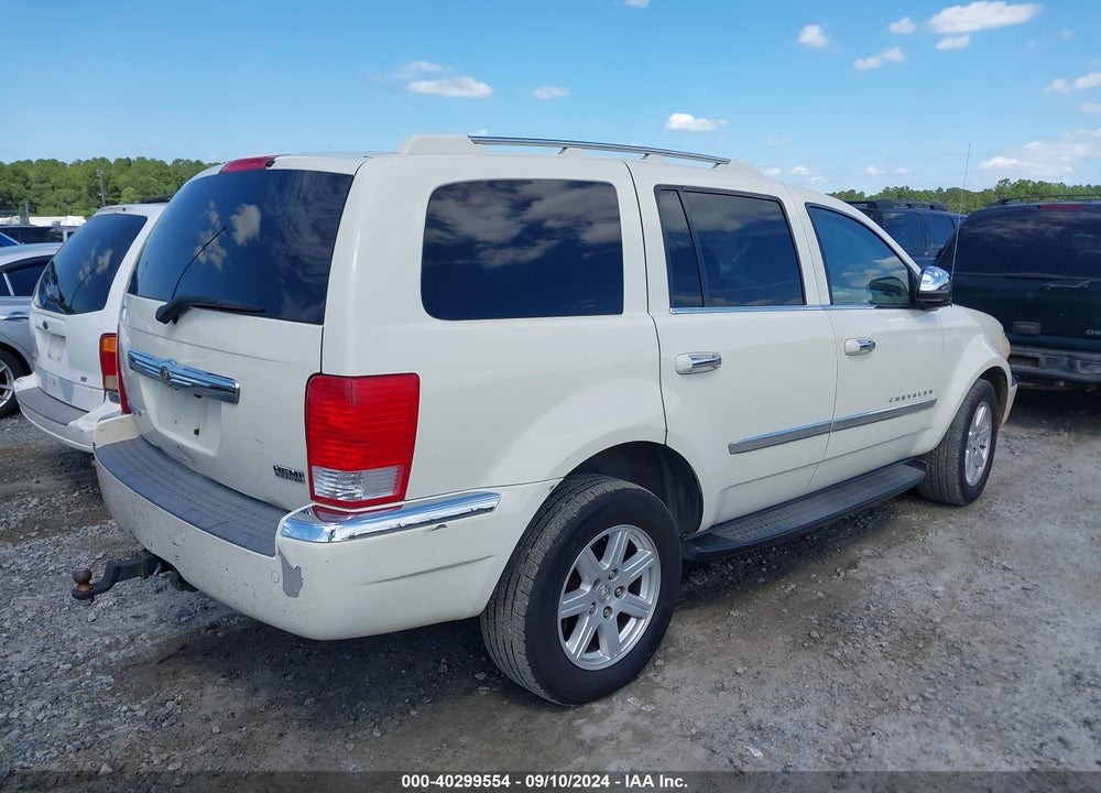 2007 CHRYSLER ASPEN LIMITED VIN: 1A8HX58277F508922
