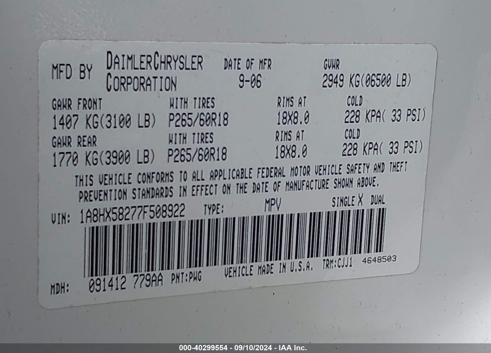 2007 CHRYSLER ASPEN LIMITED VIN: 1A8HX58277F508922